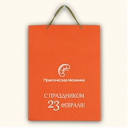 Бумажные пакеты