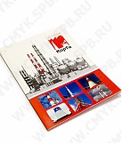 Папки фирменные