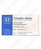 Визитные карточки