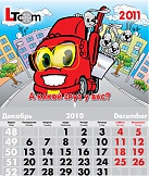 Дизайн полиграфии