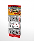 Печать календарей