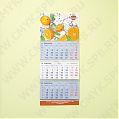 Фирменный квартальный календарь Ruzi Fruit