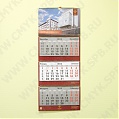 Фирменный квартальный календарь сети бизнес-центров Сенатор