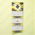 Фирменный календарь-часы транспортной компании "Севертранс"