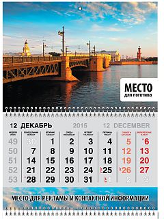 арт. 97