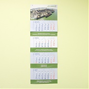 Календари квадро