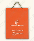 Пакеты