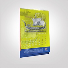 Настенные перекидные календари отличного качества на мелованной бумаге