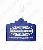 Освежители воздуха