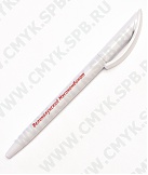 Ручки с логотипом