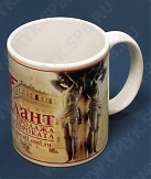 Печать на кружке