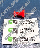 Наклейки гарантийные, пломбы