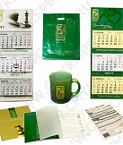 Комплексные заказы