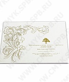 Конверты фирменные