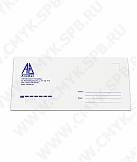 Конверты фирменные